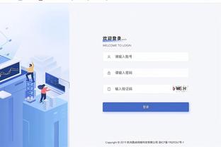 雷竞技app如何使用截图2